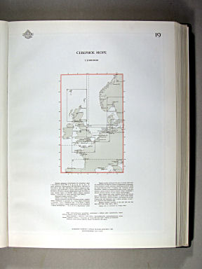 Морской Атлас I / Morskoj Atlas I
19. Северное море