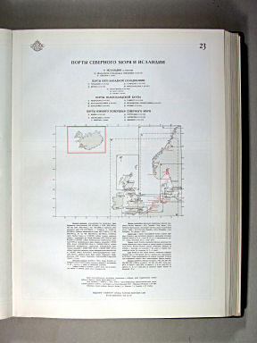 Морской Атлас I / Morskoj Atlas I
23. Порты Северного моря и Исландии
