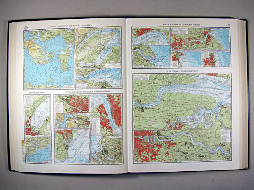 Морской Атлас I / Morskoj Atlas I
24. Порты британских островов