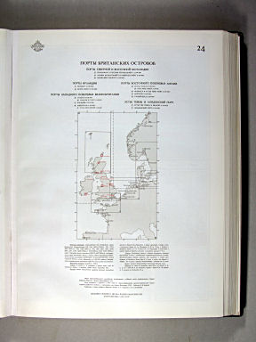 Морской Атлас I / Morskoj Atlas I
24. Порты британских островов