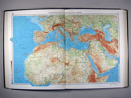 Морской Атлас I / Morskoj Atlas I
27. Средиземное море и северная часть Африки