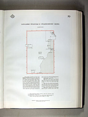 Морской Атлас I / Morskoj Atlas I
29. Западные подходы к Средиземному морю