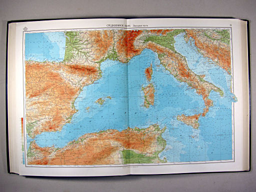Морской Атлас I / Morskoj Atlas I
31. Средиземное море. Западная часть