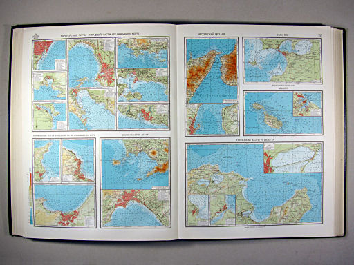 Морской Атлас I / Morskoj Atlas I
32. Порты и бухты западной и центральной частей Средиземного моря