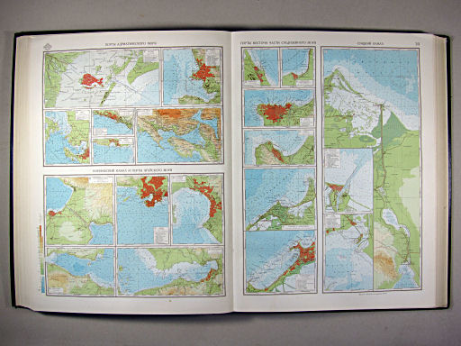 Морской Атлас I / Morskoj Atlas I
34. Порты и бухты восточной части Средиземного моря