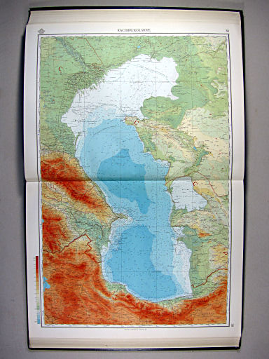 Морской Атлас I / Morskoj Atlas I
38. Каспийское море