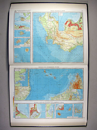 Морской Атлас I / Morskoj Atlas I
39. Порты южной части Африки и окружающие её острова