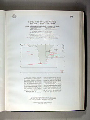 Морской Атлас I / Morskoj Atlas I
39. Порты южной части Африки и окружающие её острова