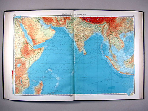 Морской Атлас I / Morskoj Atlas I
40. Индийский океан. Северная часть
