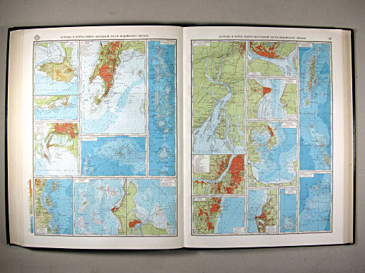 Морской Атлас I / Morskoj Atlas I
45. Острова и порты Индийского океана