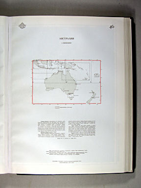 Морской Атлас I / Morskoj Atlas I
46. Австралия