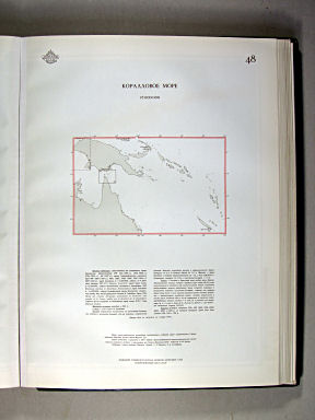 Морской Атлас I / Morskoj Atlas I
48. Коралловое море