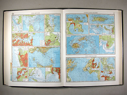 Морской Атлас I / Morskoj Atlas I
49. Порты Австралии. Острова и порты Меланезии. Порты Новой Зеландии