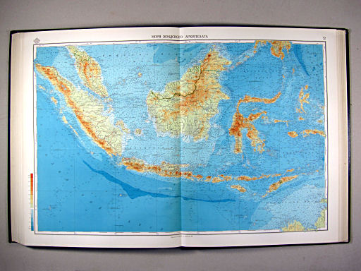 Морской Атлас I / Morskoj Atlas I
52. Моря Зондского архипелага
