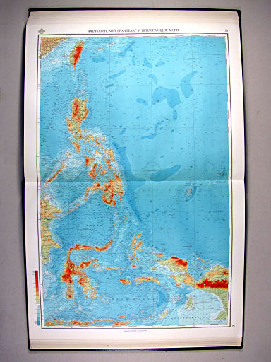 Морской Атлас I / Morskoj Atlas I
53. Филиппинский архипелаг и прилегающие моря