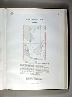Морской Атлас I / Morskoj Atlas I
54. Южно-Китайское море