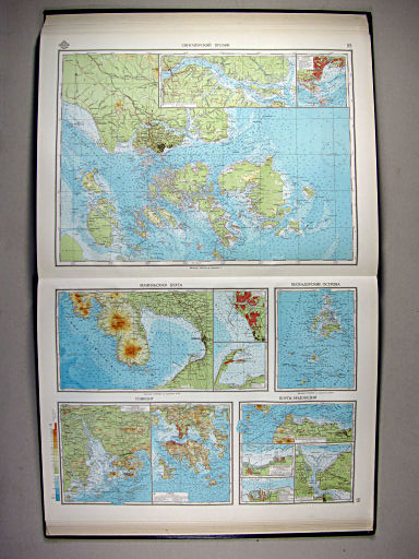 Морской Атлас I / Morskoj Atlas I
55. Сингапурский пролив. Острова и порты Австрало-Азиатских морей