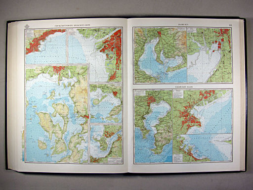 Морской Атлас I / Morskoj Atlas I
64. Порты Внутреннего Японского моря. Залив Исэ. Токийский залив