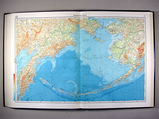 Морской Атлас I / Morskoj Atlas I
67. Берингово море