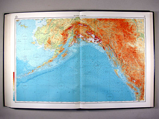 Морской Атлас I / Morskoj Atlas I
68. Залив Аляска
