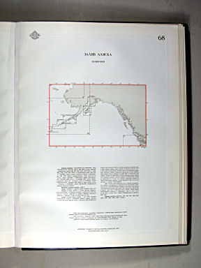 Морской Атлас I / Morskoj Atlas I
68. Залив Аляска