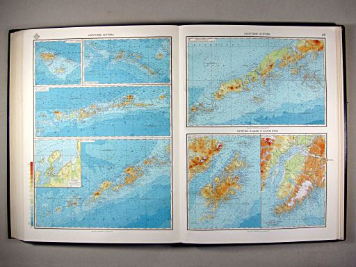 Морской Атлас I / Morskoj Atlas I
69. Алеутские острова. Острова Кадьяк и залив Кука