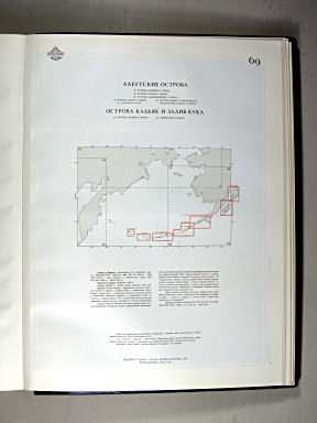 Морской Атлас I / Morskoj Atlas I
69. Алеутские острова. Острова Кадьяк и залив Кука