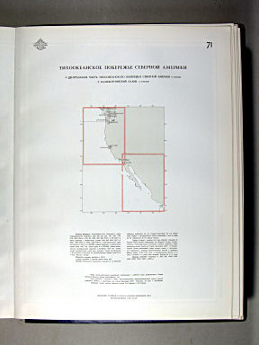 Морской Атлас I / Morskoj Atlas I
71. Тихоокеанское побережье Северной Америки
