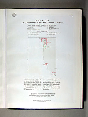 Морской Атлас I / Morskoj Atlas I
72. Порты и бухты Тихоокеанского побережья Северной Америки
