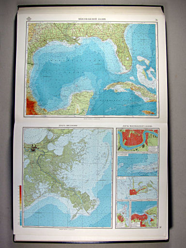 Морской Атлас I / Morskoj Atlas I
76. Мексиканский залив