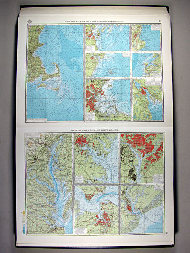 Морской Атлас I / Morskoj Atlas I
78. Порты и бухты атлантического побережья Северной Америки