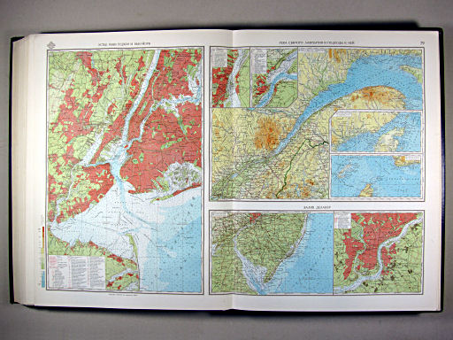 Морской Атлас I / Morskoj Atlas I
79. Устье реки Гудзон и Нью-Йорк