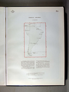 Морской Атлас I / Morskoj Atlas I
80. Южная Америка