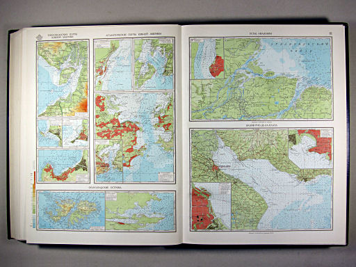 Морской Атлас I / Morskoj Atlas I
81. Порты и бухты Южной Америки