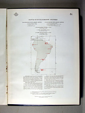 Морской Атлас I / Morskoj Atlas I
81. Порты и бухты Южной Америки