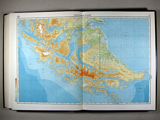 Морской Атлас I / Morskoj Atlas I
83. Магелланов пролив