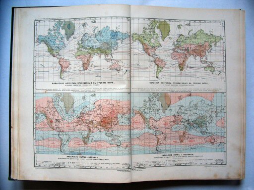 Атласъ Маркса / Atlas Marksa 1910
2-5. Карты климатологіи
Klimatologie / Climatology