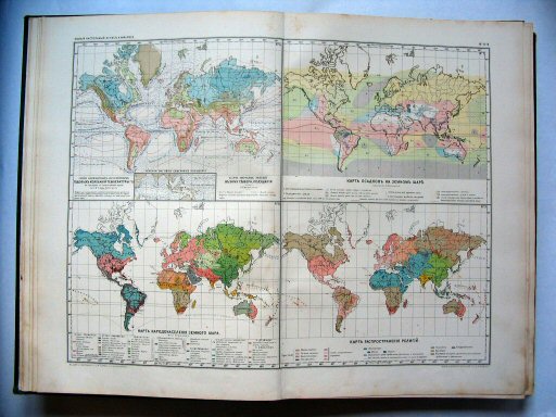 Атласъ Маркса / Atlas Marksa 1910
6-9. Карты климатологіи и народонаселенія
Klimatologie en volkenkunde / Climatology and ethnography
