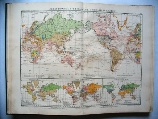Атласъ Маркса / Atlas Marksa 1910
10. Международные пути сообщенія и колоніальныя владѣнія
Internationaal verkeer en koloniën
International communications, colonies