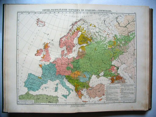 Атласъ Маркса / Atlas Marksa 1910
12. Европа, распредѣленіе народовъ по языкамъ и племенамъ
Europa, verdeling van de volkeren
Europe, distribution of population