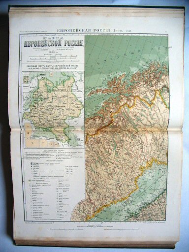 Атласъ Маркса / Atlas Marksa 1910
14. Европейская Россія. Общій обзоръ
Europees Rusland, overzichtskaart / Russia in Europe, general map