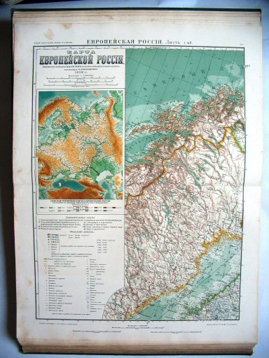 Атласъ Маркса / Atlas Marksa 1910
15. Сѣверная часть Ботническаго залива и западная часть Финляндіи
Het noorden van de Botnische Golf, West-Finland
Northern Gulf of Bothnia, West Finland