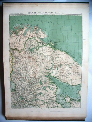 Атласъ Маркса / Atlas Marksa 1910
16. Мурманъ. Сѣверная часть Финляндіи. Бѣлое море
Moerman, Noord-Finland, Witte Zee
Murman, North Finland, White Sea