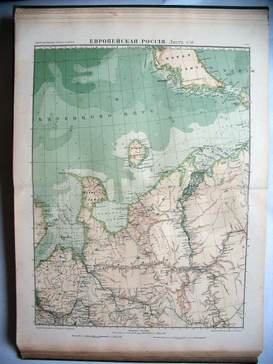 Атласъ Маркса / Atlas Marksa 1910
17. Сѣверный Край. Новая земля. Печора. Архангельская губернія
Noord-Rusland, Nova Zembla, Petsjora, Gouvernement Archangelsk
North Russia, Nova Zembla, Pechora, Archangelsk government