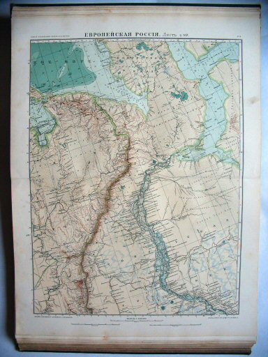 Атласъ Маркса / Atlas Marksa 1910
18. Сѣверный Уралъ
Noord-Oeral / North Ural