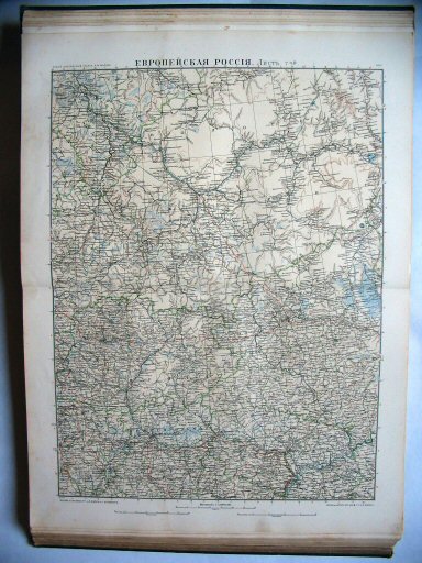 Атласъ Маркса / Atlas Marksa 1910
21. Сѣверный Край. Среднее Поволжье
Noord-Rusland, Midden-Wolgagebied
North Russia, Central Volga region