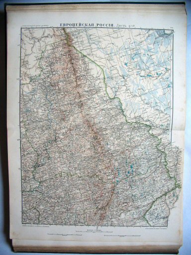 Атласъ Маркса / Atlas Marksa 1910
22. Средній Уралъ
Midden-Oeral / Central Ural