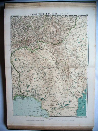 Атласъ Маркса / Atlas Marksa 1910
26. Южный Уралъ
Zuid-Oeral / South Ural