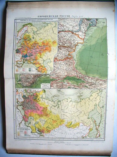 Атласъ Маркса / Atlas Marksa 1910
27. Западная часть Чернаго моря
Het westen van de Zwarte Zee / Western Black Sea