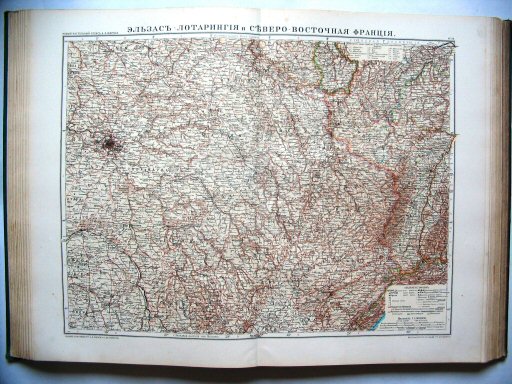 Атласъ Маркса / Atlas Marksa 1910
34. Эльзасъ-Лотарингія и Сѣверо-Восточная Франція
Elzas-Lotharingen en Noordoost-Frankrijk
Alsace-Lorraine and Northeast France